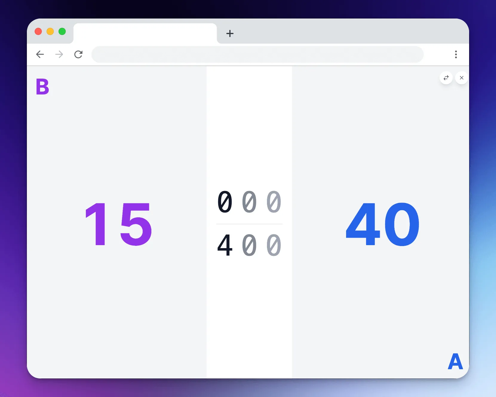 Share match to phone